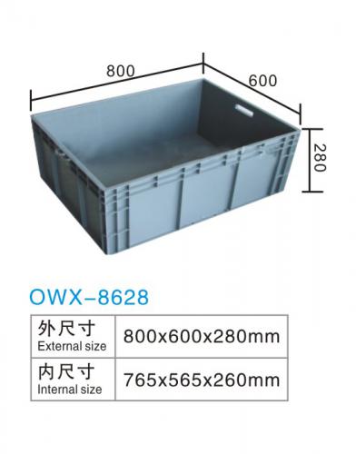 OWX-8628歐標(biāo)箱